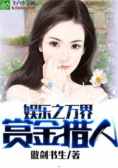 娱乐吃瓜酱搬家小说免费阅读,搬家大作战，瓜田里的甜蜜生活